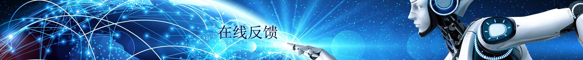 亚博竞猜:拉伸值计算公式(拉伸长度计算公式)